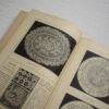 レースの本②・古書 / スウェーデン語 - 画像 (5)