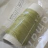 グリーン刺し子糸・２点セット / 手芸用品・Made in Japan - 画像 (2)