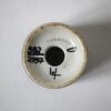 Salt & Pepper / Inge lise Koefoed / ロイヤルコペンハーゲン - 画像 (8)