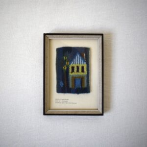 お家の絵・フレミッシュ織り / 額装済み・スウェーデン