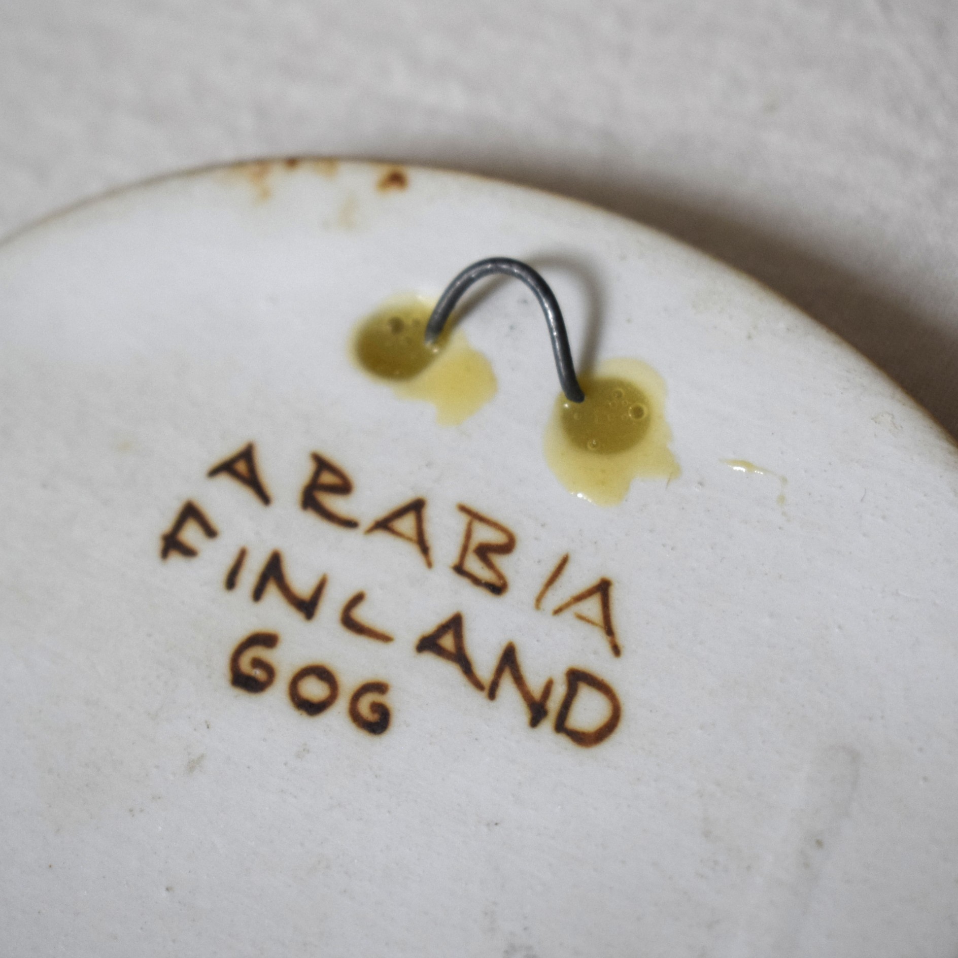 ハリネズミの陶板・ブルー / Gunvor Olin Grönqvist / ARABIA・アラビア - 画像 (5)