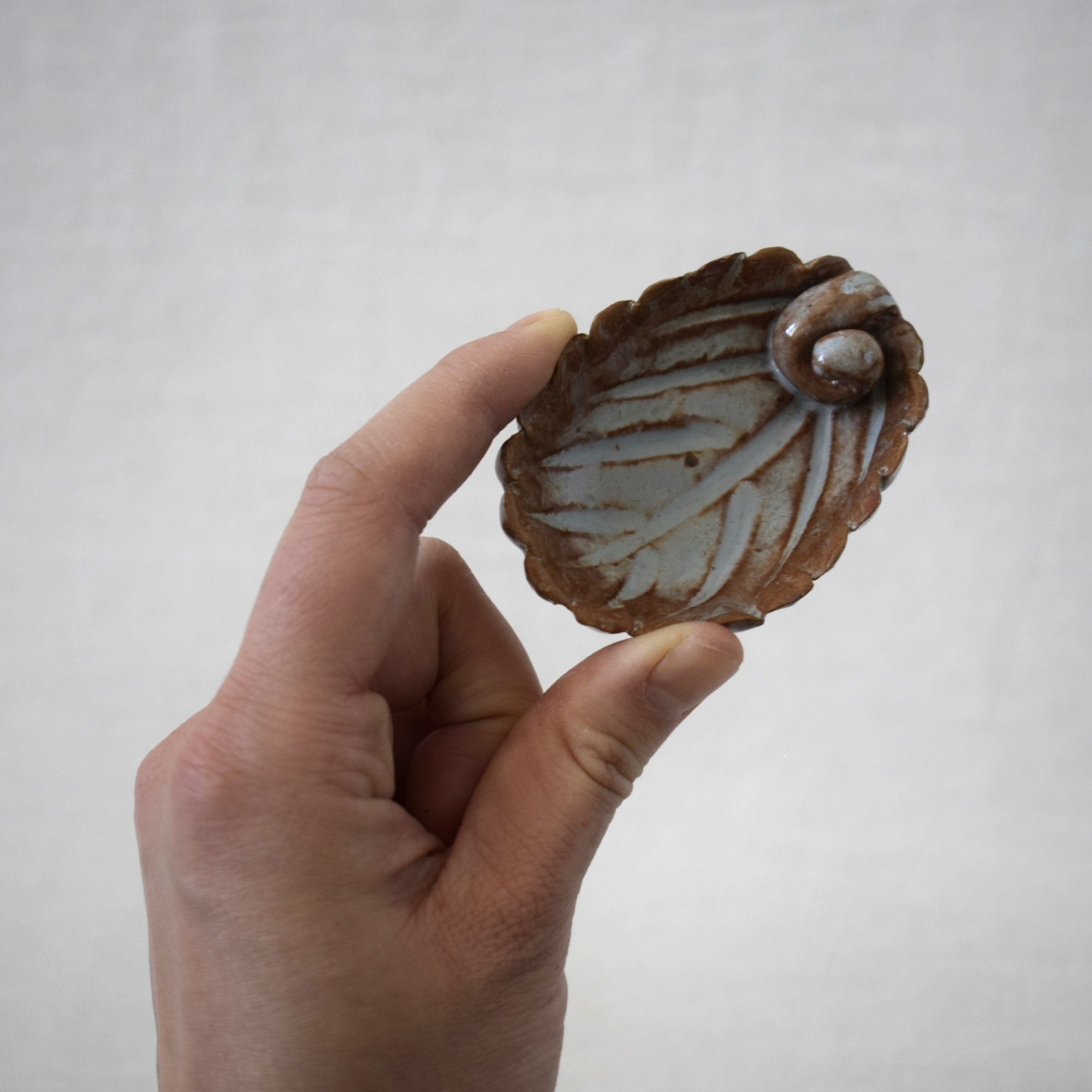 青い葉っぱ / Rutebo・スウェーデン