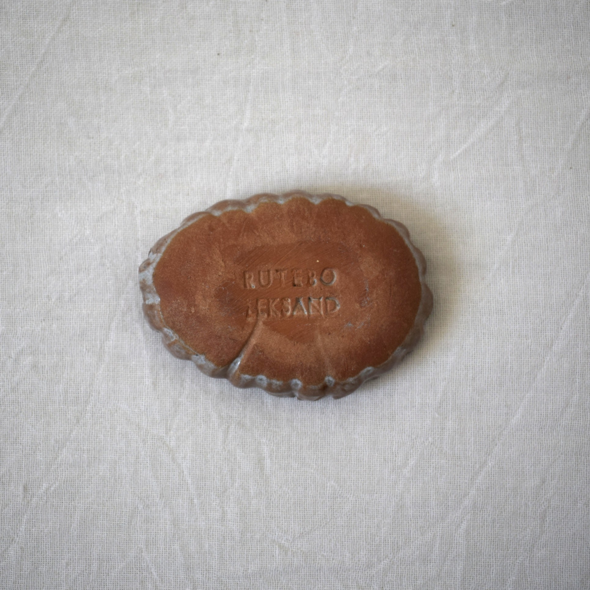 青い葉っぱ / Rutebo・スウェーデン - 画像 (6)