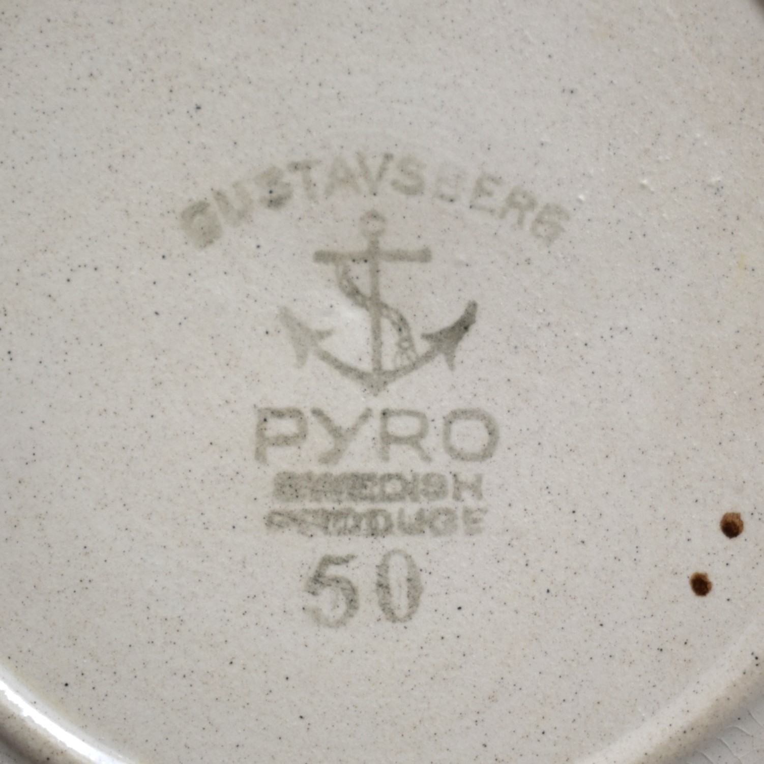 小さなプレートφ13cm / Pyro・ピューロ / Gustavsberg・グスタフスベリ - 画像 (5)