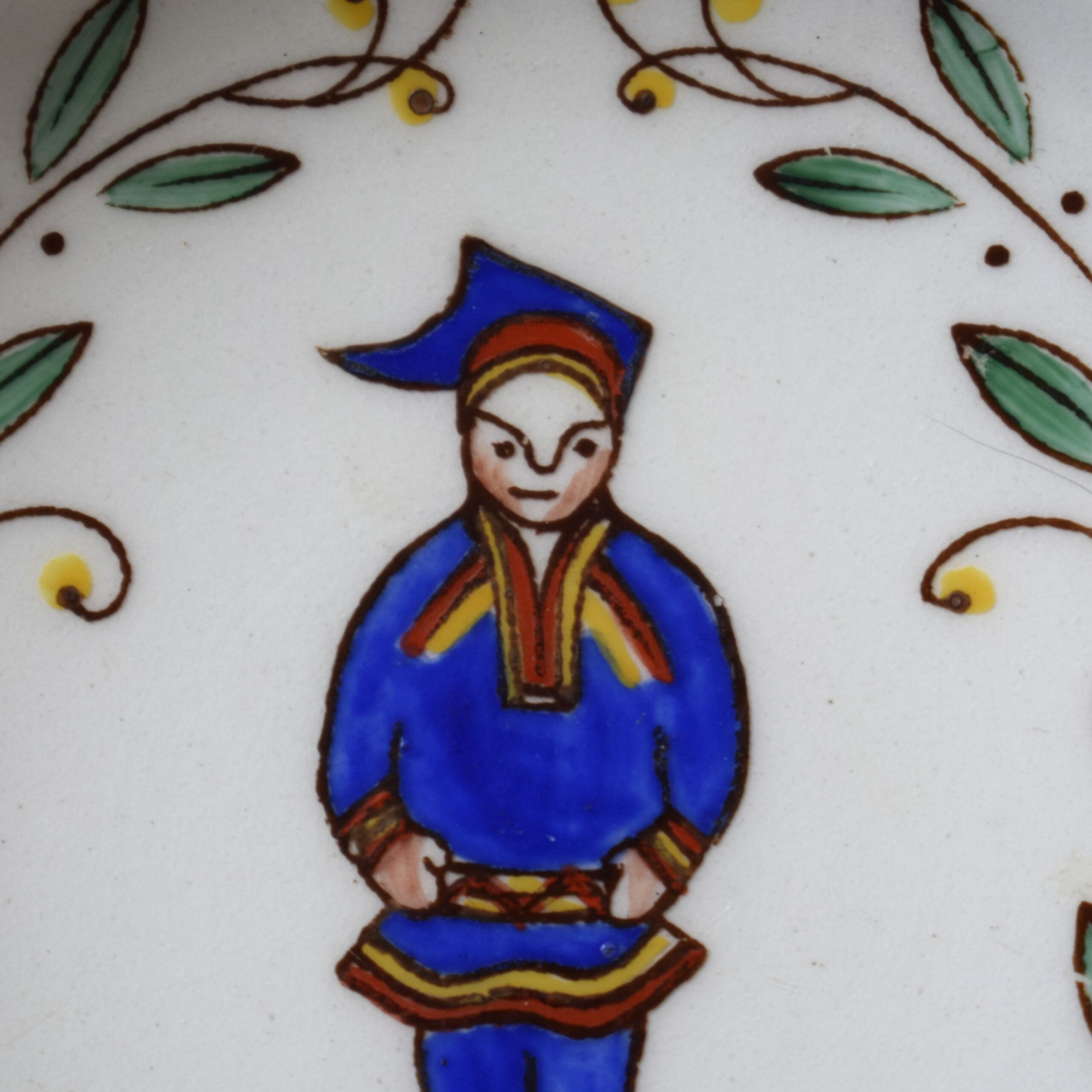 民族衣装・Lappi / 豆皿・絵皿 / ARABIA・アラビア - 画像 (2)